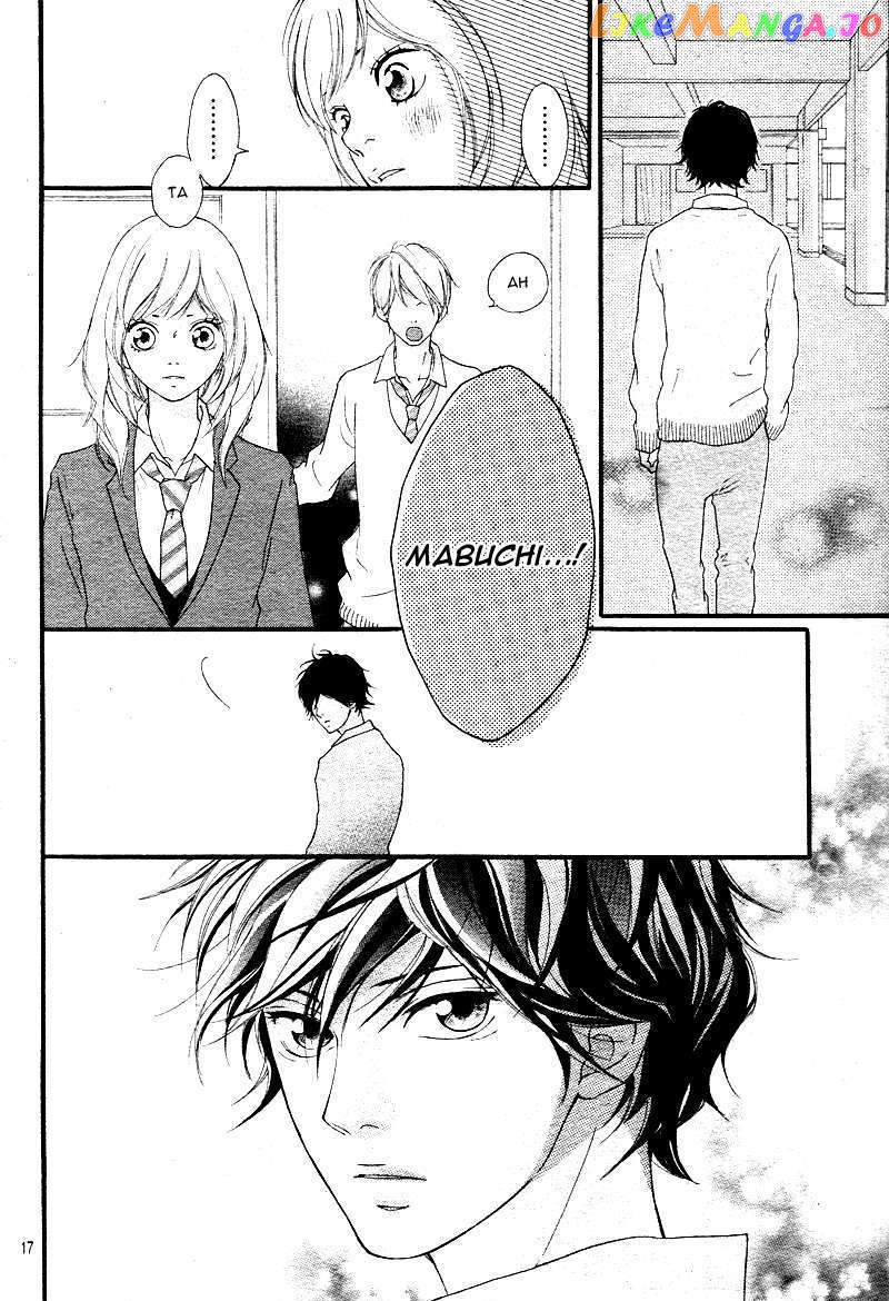 Ao Haru Ride, Chapter 1 image 17